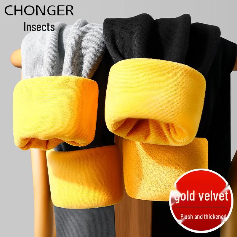 

Мужские термобрюки из золотого бархата на флисовой подкладке 4XL