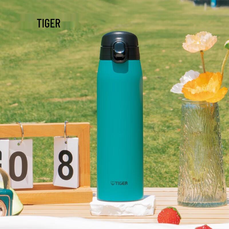 Tiger Portable Stainless Steel Vacuum Insulated Travel Mug 600ml