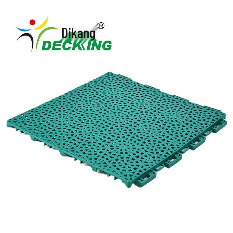 

DiKang DKLH3 Interlocking Floor Tiles