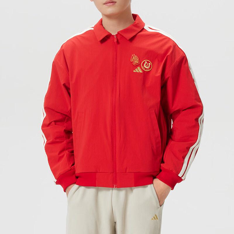 Adidas Men s CNY Woven Fleece-Lined Jacket KE4059 2XL