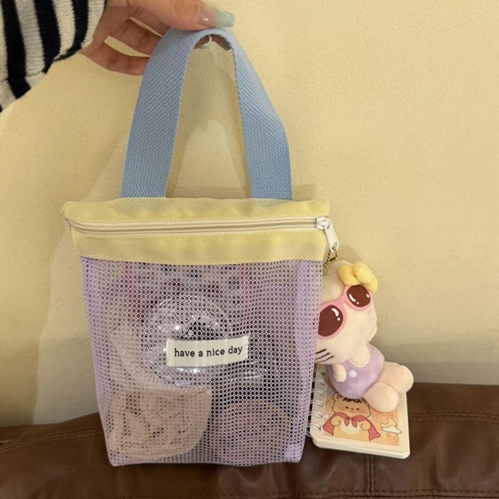 Makeup Bag Mesh Cosmetic Bag Large Capacity Washing Handbag Fashion Toiletry Storage Bag  Beach