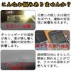 Mitsubishi Delica Dashboard Interior Dashboard DELICA D5 Late Sun Dashboard Protective Interior Delica Set Delica D5-R Mat, Cover, Vehicle-Specific