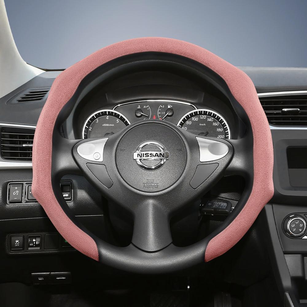 yxkpz10 Suitable for Nissan Premium Suede Snap-On Steering Wheel Cover, Non-Slip and Durable, Round and D-Shaped Steering Wheel Available for Qashqai