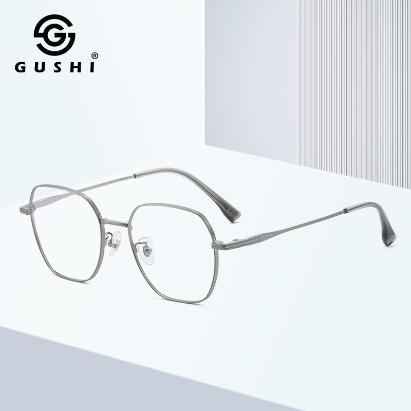 

Unisex Myopia Fashion Square Glasses with Advanced Metal Open Ball Eyeglass Frame