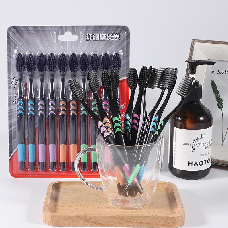 10PCS/Pack Soft Bamboo Charcoal Nano Toothbrush Black Tooth Brush Dental Personal Teeth Care