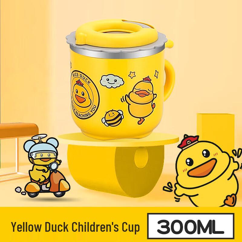 Kabodun Kids  300ML 304 Stainless Steel Insulated Straw Cup