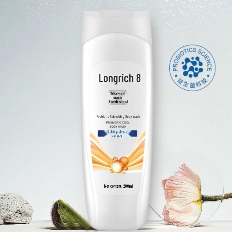 Увлажняющий гель для душа с пробиотиками Longliqi
