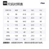 FILA Valentine's Day Collection Polo Shirts Unisex Light Sand Pink Polo Collar Moderate Straight Fit F11U329105FPK