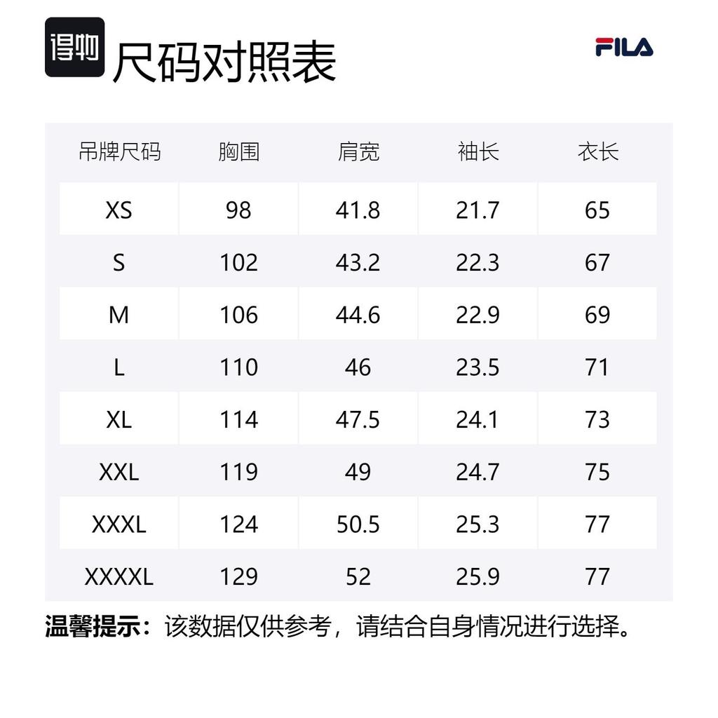 FILA Valentine's Day Collection Polo Shirts Unisex Light Sand Pink Polo Collar Moderate Straight Fit F11U329105FPK
