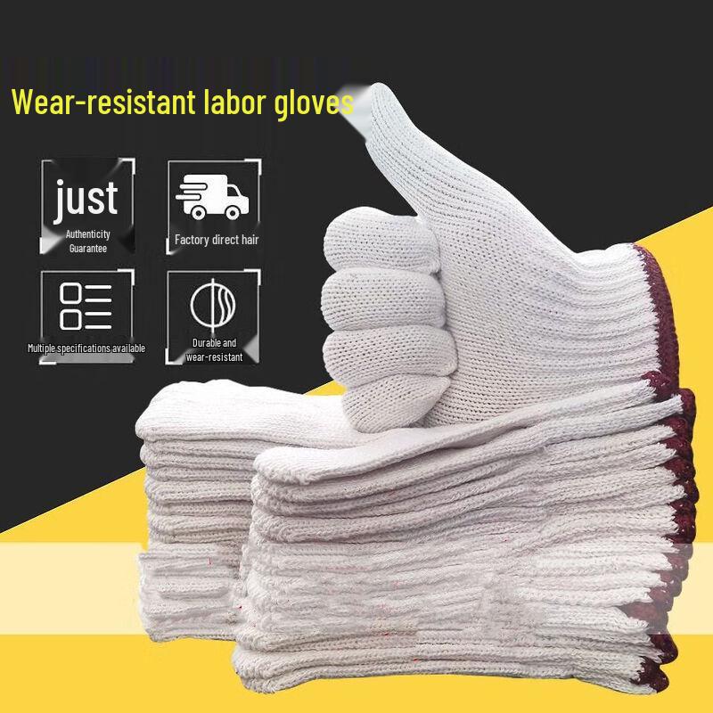 Kaixin Anti-slip Cotton Work Gloves