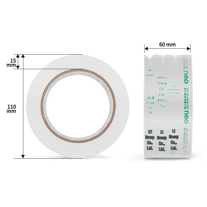 Deli High-Transparency Packing Tape