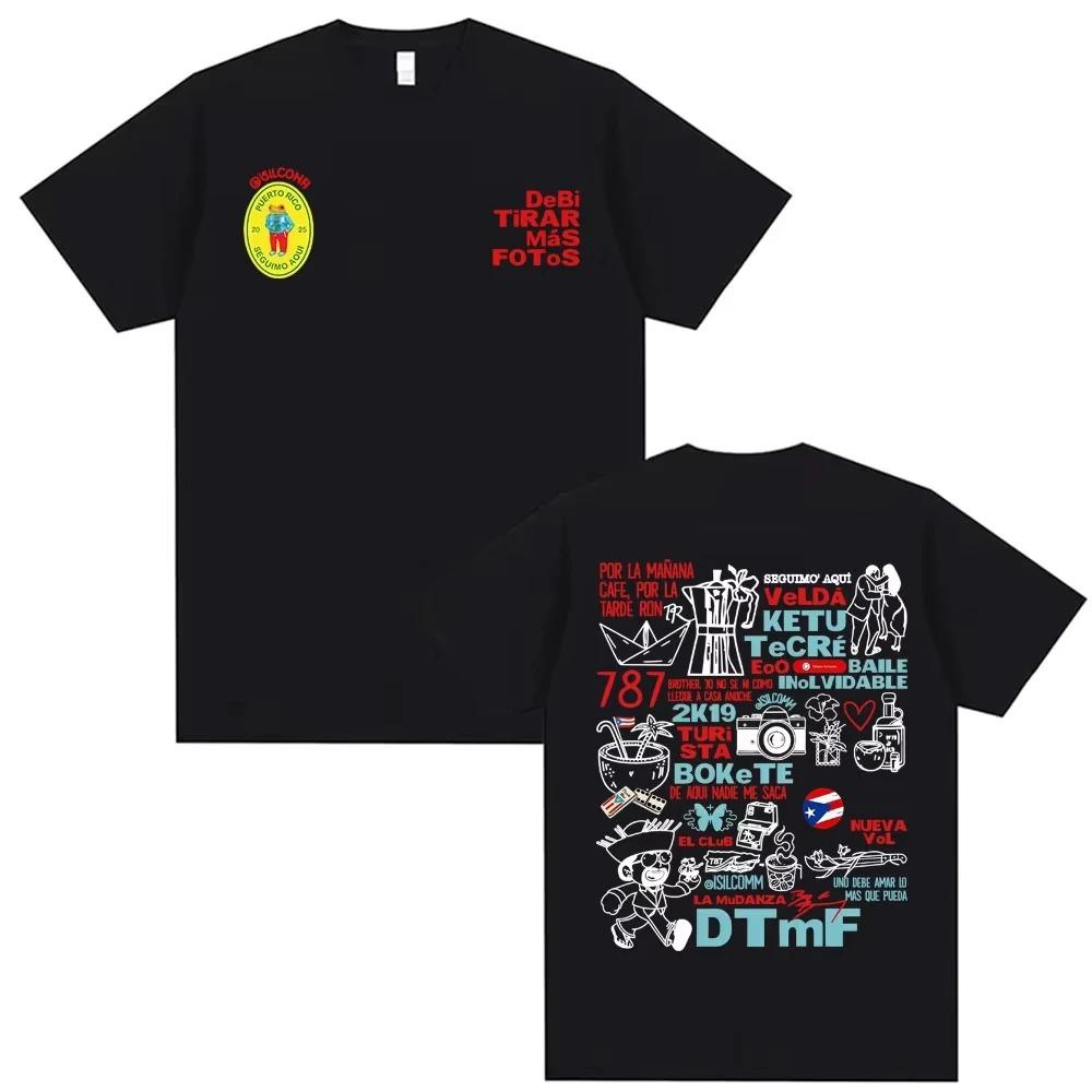 Bad Bunny Debi Tirar Mas Fotos DTMF Album Printed TShirt Unisex Casual Cotton Loose Vintage Hip Hop Gothic Style TShirt