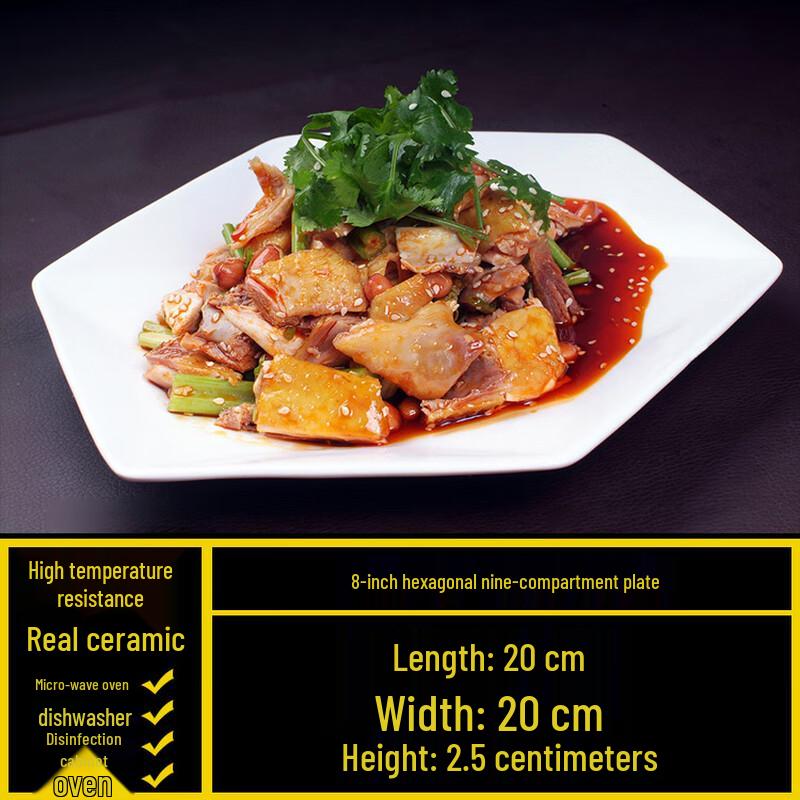 Japanese Style Irregular White Ceramic Serving Plate