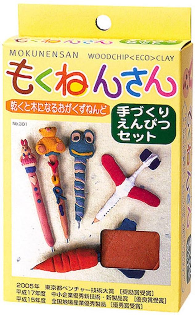 [Clay That Turns Into a Tree When It Dries] Mokunen-san Cut, Carve, Drill, Glue [Set of 2] (Pencil Set)