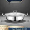 Stoviglie – Casseruole