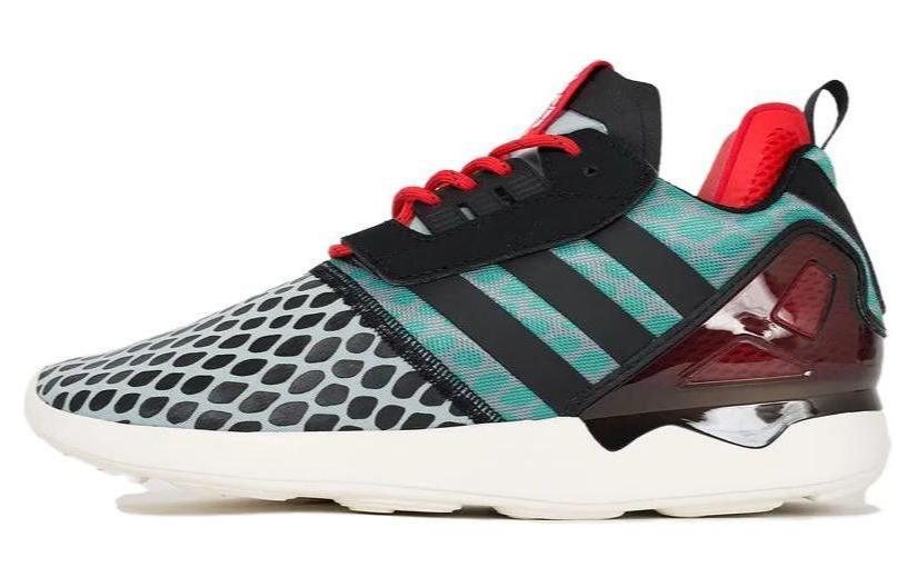 

Adidas Zx 8000 Boost Multi Color B24953 44