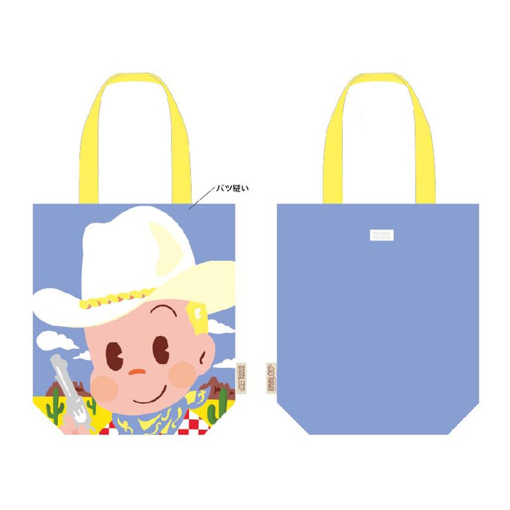 Marushin OSAMU GOODS Cowboy Jack Tote 0815004300 Bag, Mother's Day, Birthday, Gift,