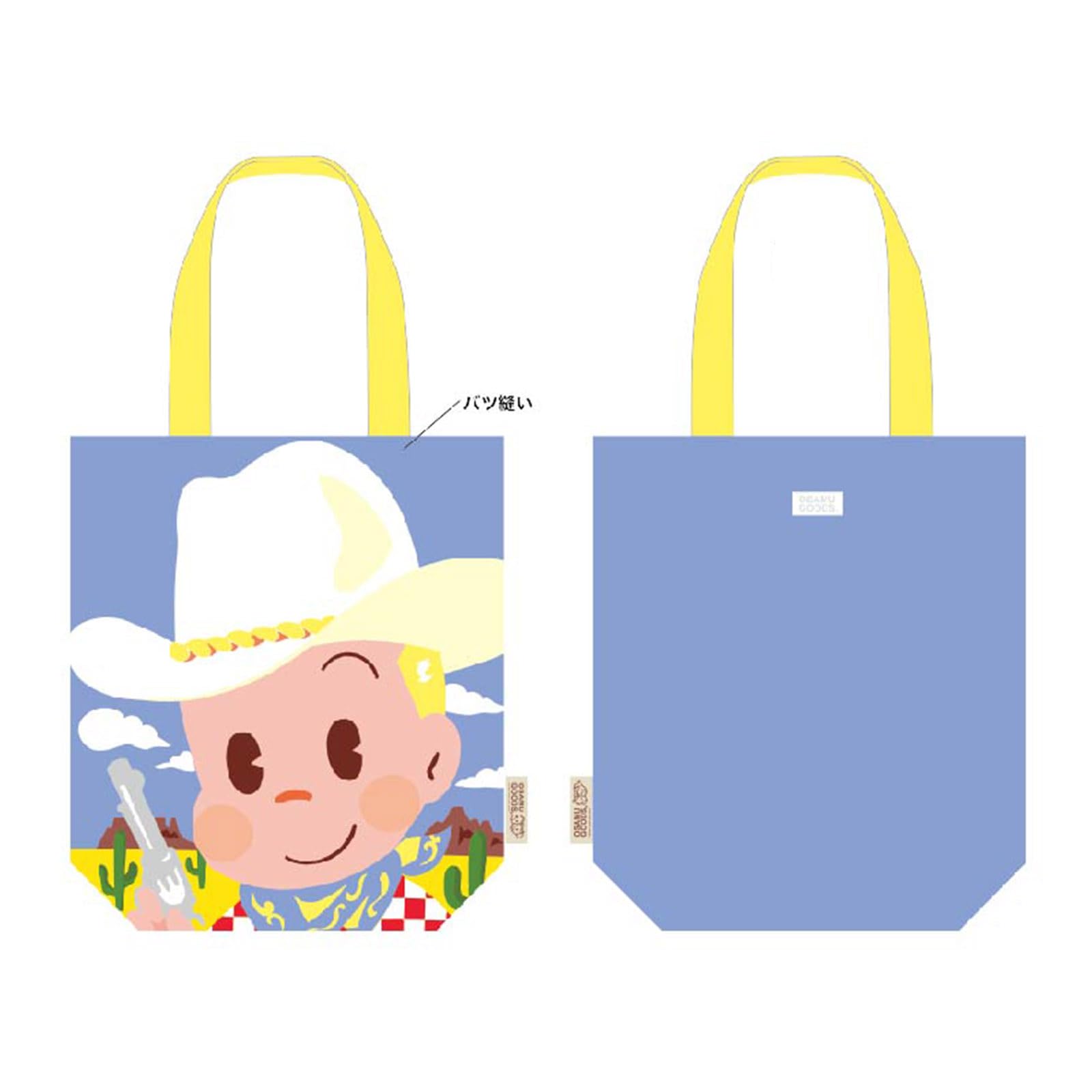 

Marushin OSAMU GOODS Cowboy Jack Tote 0815004300 Сумка, День матері, День народження, Подарунок,