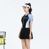 2025 Women's Slim One-Piece Swimsuit: New Skirted Style, Quick-Dry, Conservative, Ideal for Vacations and Hot Springs