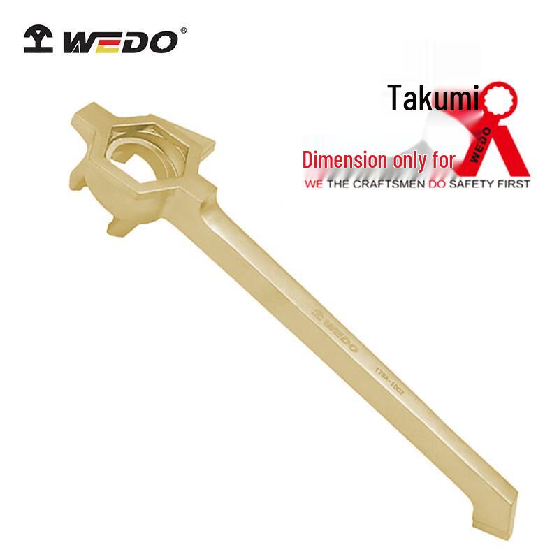 WEDO Anti-Explosion Multi-Purpose Barrel Wrench
