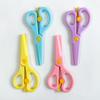 1/4pcs Macaron Color Plastic Scissors for DIY Paper Work Plastic Blunt Tips Craft Supplies School Art Paper Cutting