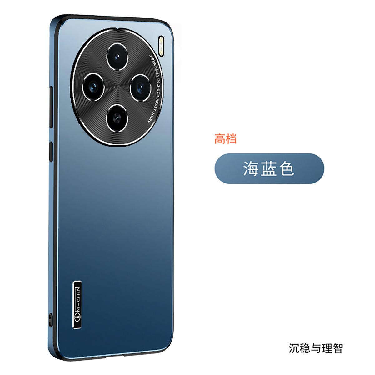 

Applicable to vivox100s/90/80/70 mobile phone case S19/18/17proIQOO series ultra anti-drop X100Pro/sPro