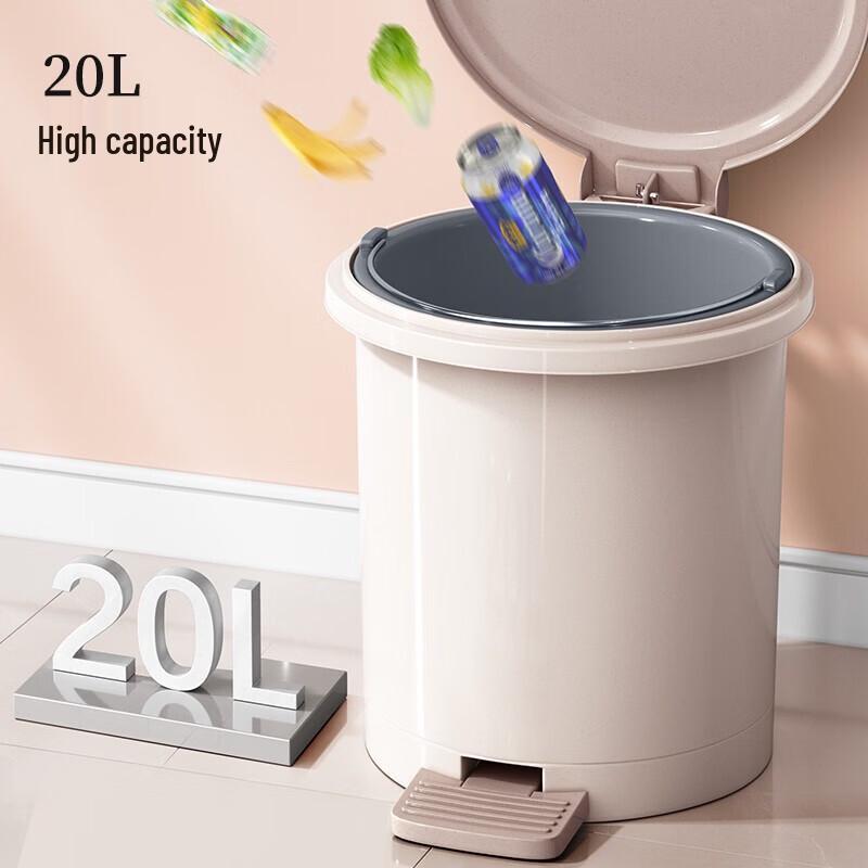 Mayflower 20L Stainless Steel Pedal Bin