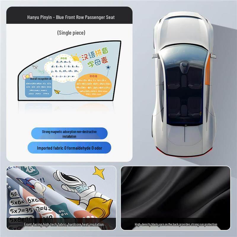 Children's Car Interior Sunshade Curtains for Rear Window