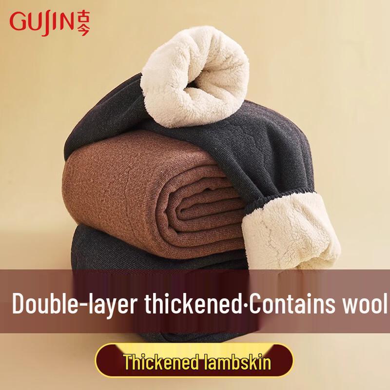GUJIN Women's Extra Thick Thermal Fleece-Lined Pants