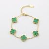 High-Quality Titanium Steel Four-Leaf Clover Bracelet Does Not Lose Color Female Light Luxury Senior Sense Bracelet Jewelry