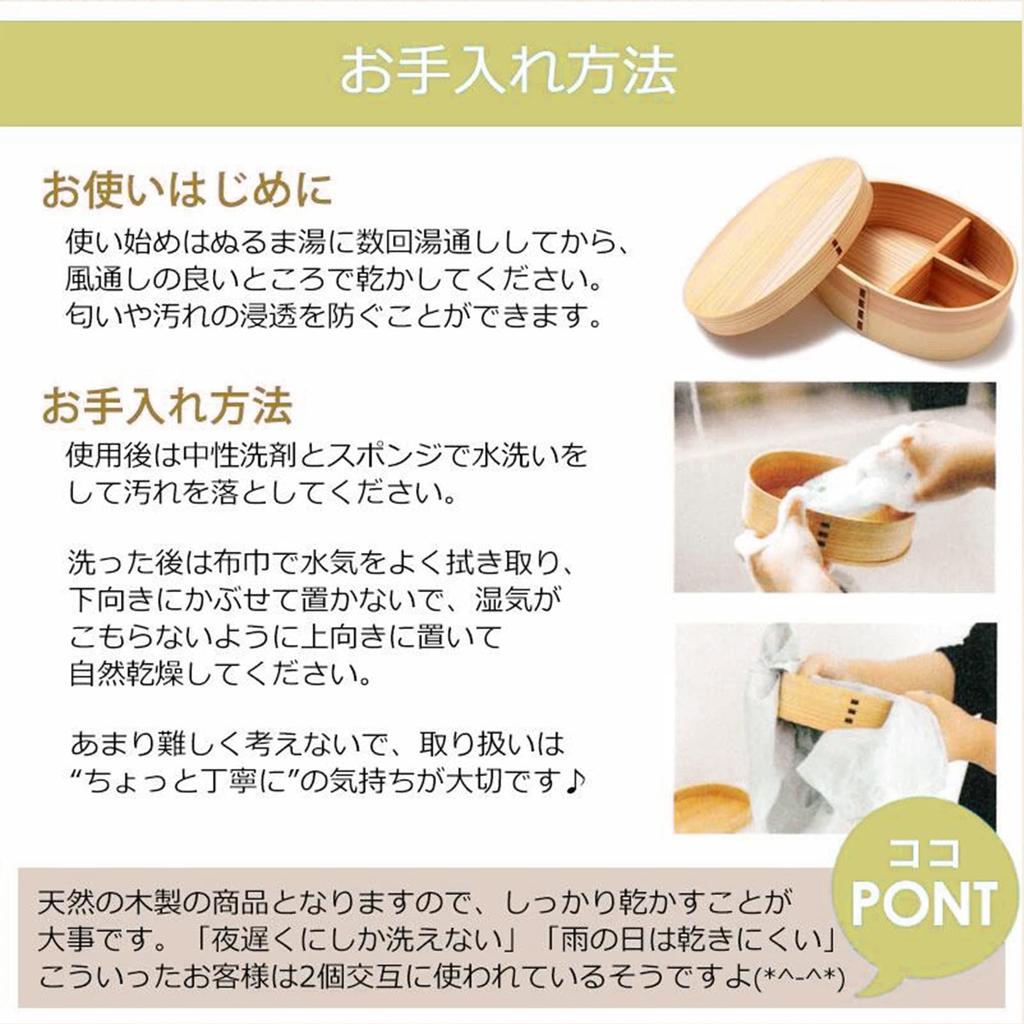 Large Capacity Bento Magewappa for and Perfect for Picnics and Outdoor Activities Box, Round, Style, Antibacterial, Leak-Proof, Men, Women, Kids,