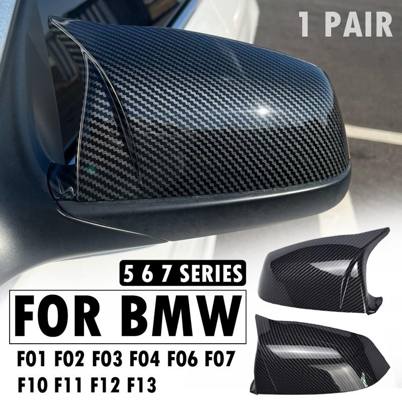 Side Wing Rearview Mirror Cover Cap For BMW 5 6 7 Series F01 F02 F03 F04 F06 F07 F10 F11 F12 F13 Carbon Black High Quality Types
