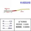 Industrial Dry-Burning Electric Heating Tube