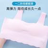 Teenage Girls Student Kids Training Bra With Built In Chest Pad