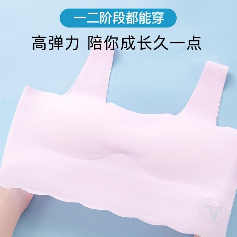 Teenage Girls Student Kids Training Bra With Built In Chest Pad