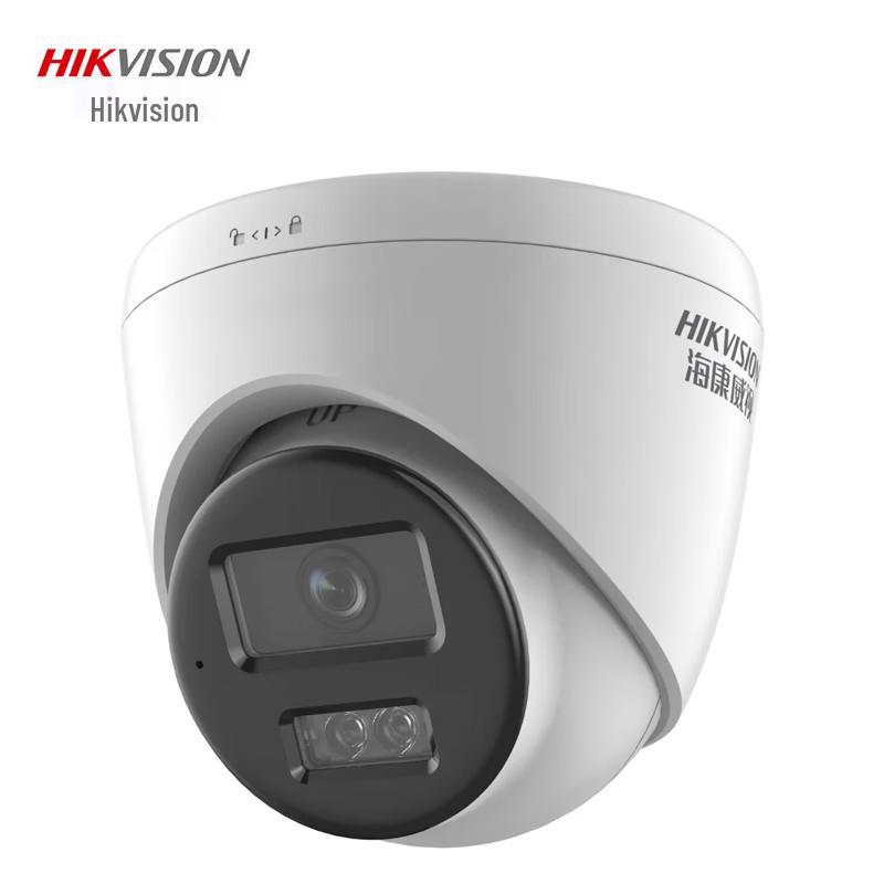 Hikvision 4MP Full-Color Smart Security Dome Camera CN Plug (adapter Included)