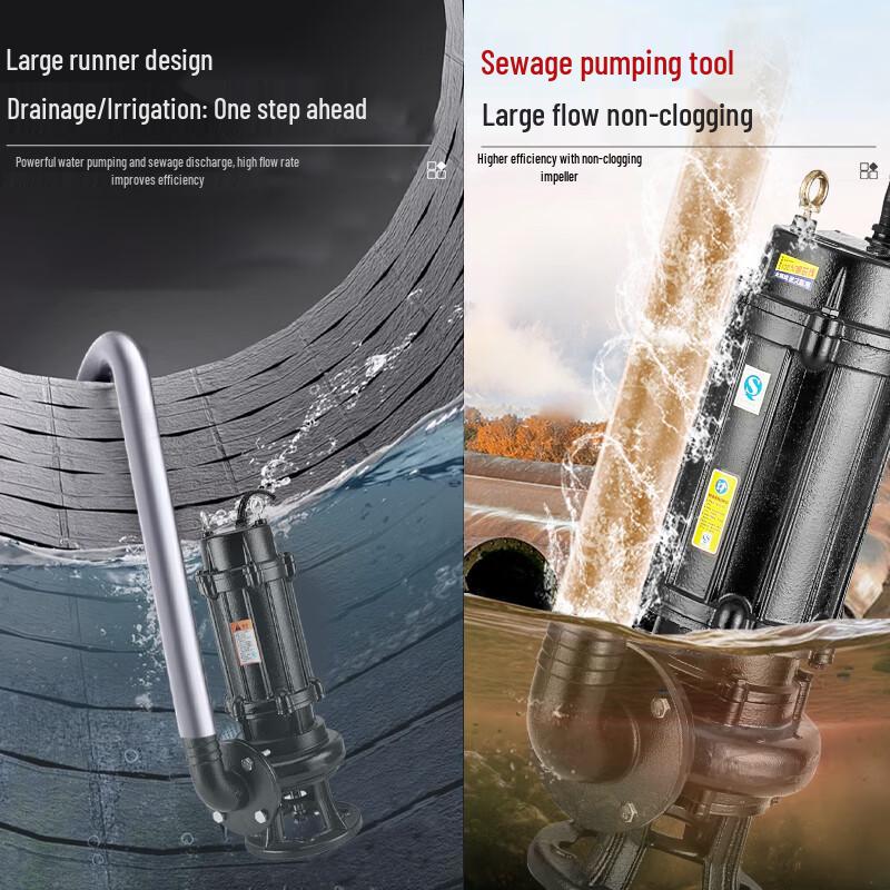 Industrial Submersible Stirring Sewage Pump
