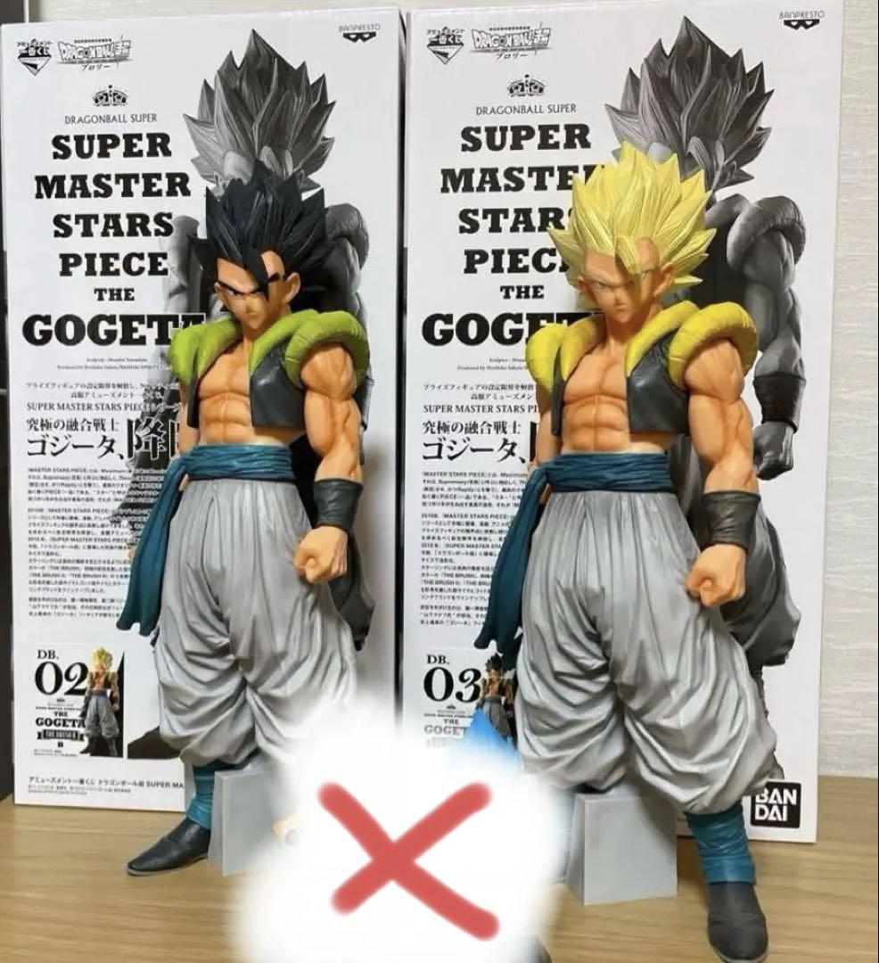 

[USED] Dragon Ball SMSP Gogeta 2 figures