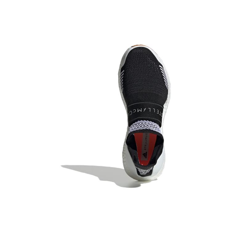 UltraBoost Stella McCartney X UltraBoost Wmns Adidas X 3D 'Cardboard' Women's EF3842