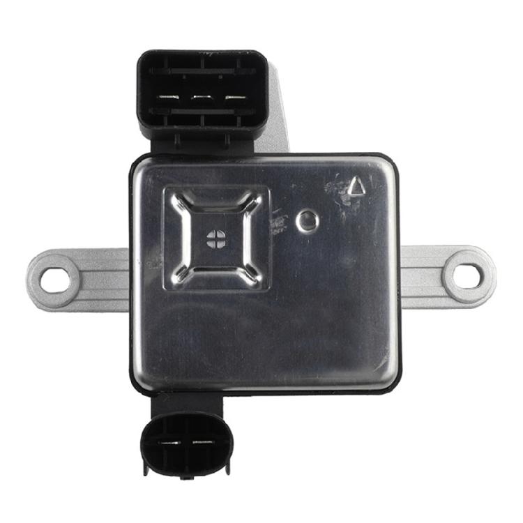 Replacement Radiator Cooling Fan Control Module Engine Cooling Fan Control Module for 2016-2020 Auto Accessories