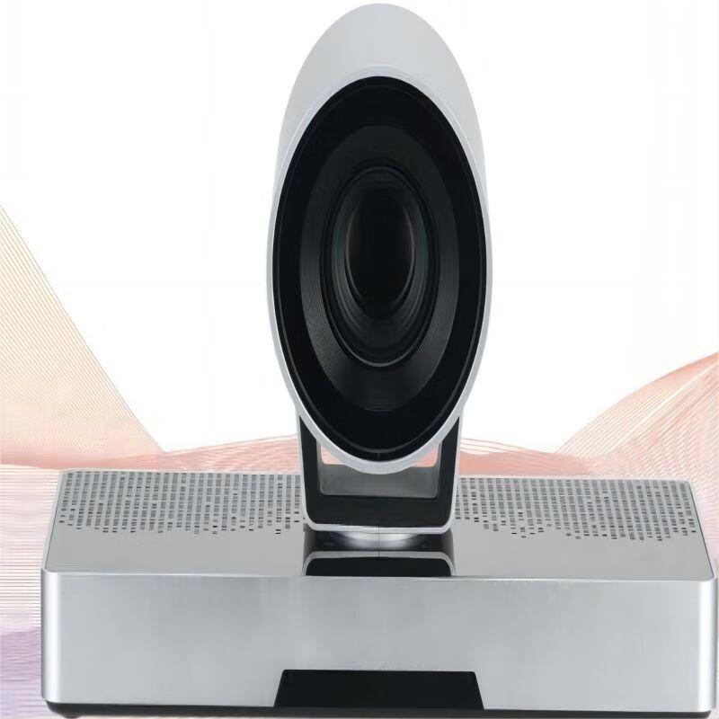 Dahua DH-VCS-TS6500 4K Video Conferencing Terminal (CN version)