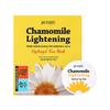 Chamomile Lightening Hydrogel Mask & Eye Patch Special Set: Vitalizing & Nutrition (5 Sheets + 60 Patches)