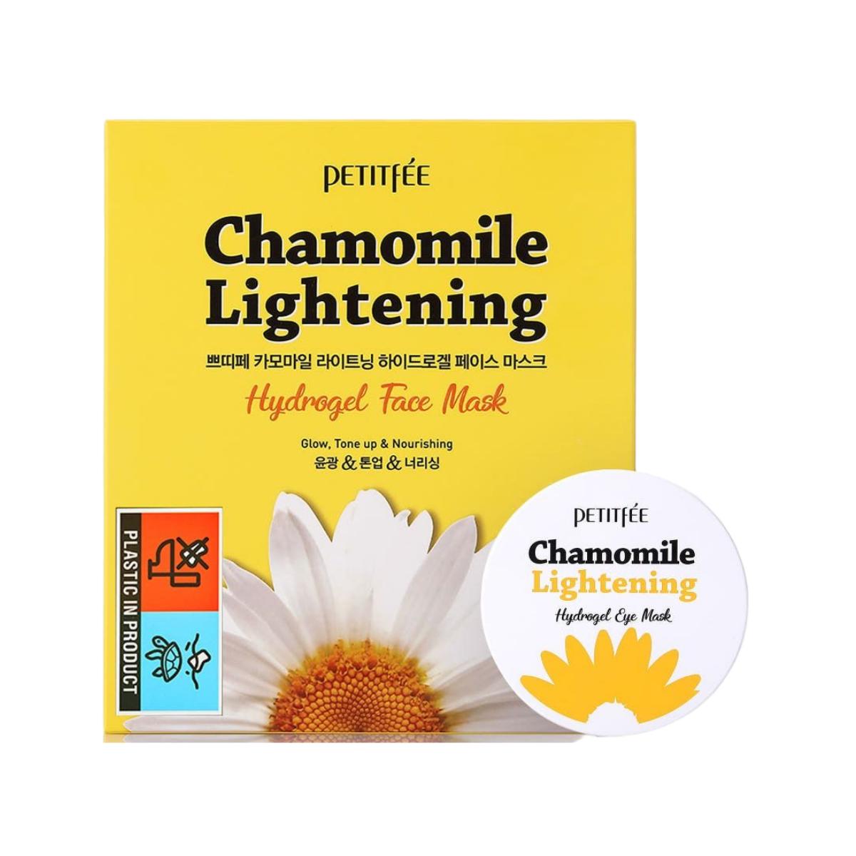 Petitfee Chamomile Lightening Hydrogel Mask & Eye Patch Special Set: Vitalizing & Nutrition (5 Sheets + 60 Patches)