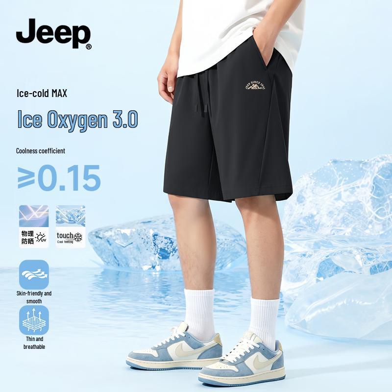 JEEP Men s Quick-Dry Lightweight Running Shorts 3XL