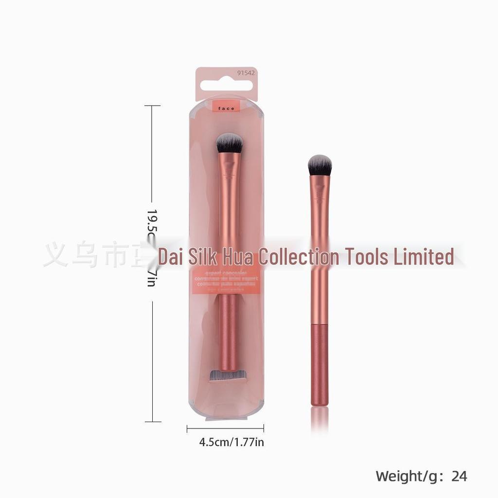 RT Series Makeup Brush & Sponge Set: Blending & Eyeshadow Brushes with Beauty Sponge