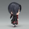 BANPRESTO NARUTO SHIPPUDEN REPOPRIZE Uchiha Itachi -