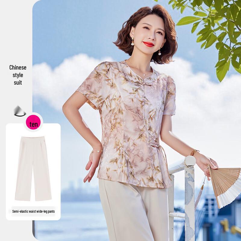 Women's New Chinese Style Floral Disc Button Top & Pants Set