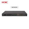 H3C MER8300 Enterprise Gigabit Wired Router