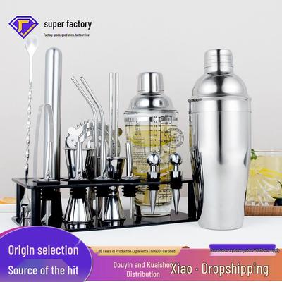 Stainless Steel Cocktail Shaker Set for Home Bar