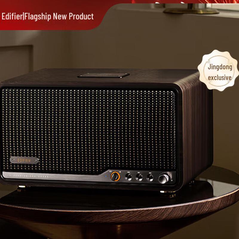 

Edifier S300 Ретро Bluetooth Hi-Fi Колонка